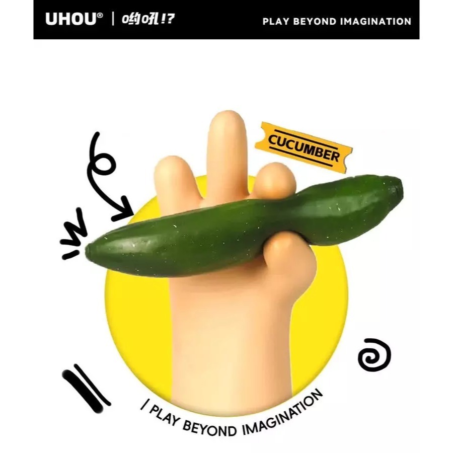 uhou水果紓壓玩具  與我無瓜 YD30047 捏捏黃瓜 紓壓手捏 捏捏樂 仿真水果 趣味禮物 黑冷媽-細節圖3