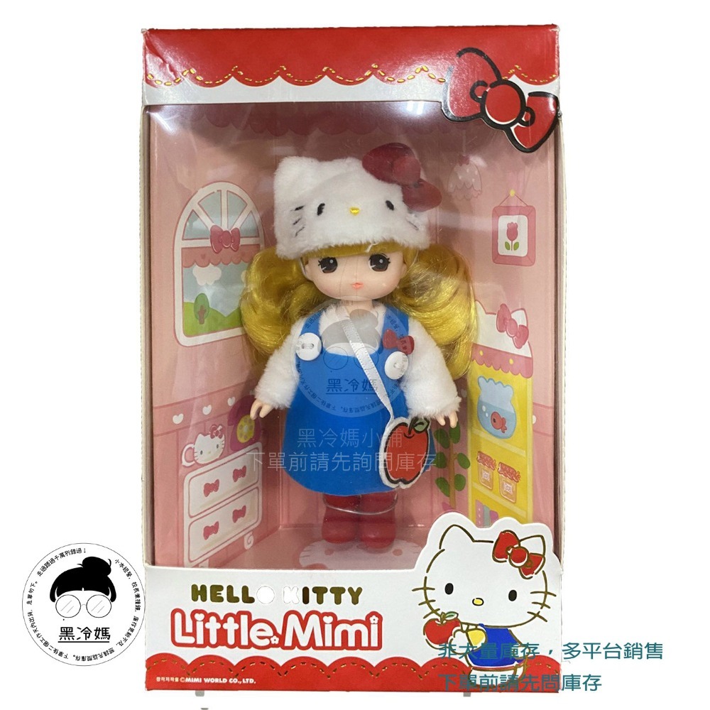 Mimi World Sanrio迷你小MIMI-Hello Kitty 大耳狗 酷洛米 美樂蒂 布丁狗 三麗鷗-規格圖3