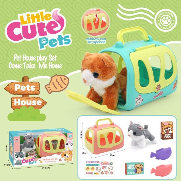 毛絨貓寵物籠 626-1 毛絨卡通貓咪狗狗兔子寵物籠子迷你可愛兒童過家家玩具 (鑫)黑冷媽-規格圖2