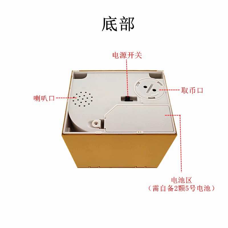 偷錢貓存錢筒 熊貓存錢筒8805-7 新款偷錢小貓 可愛卡通熊貓偷錢熊貓 儲蓄 偷錢貓咪存錢筒 小廢物 黑冷媽-細節圖4