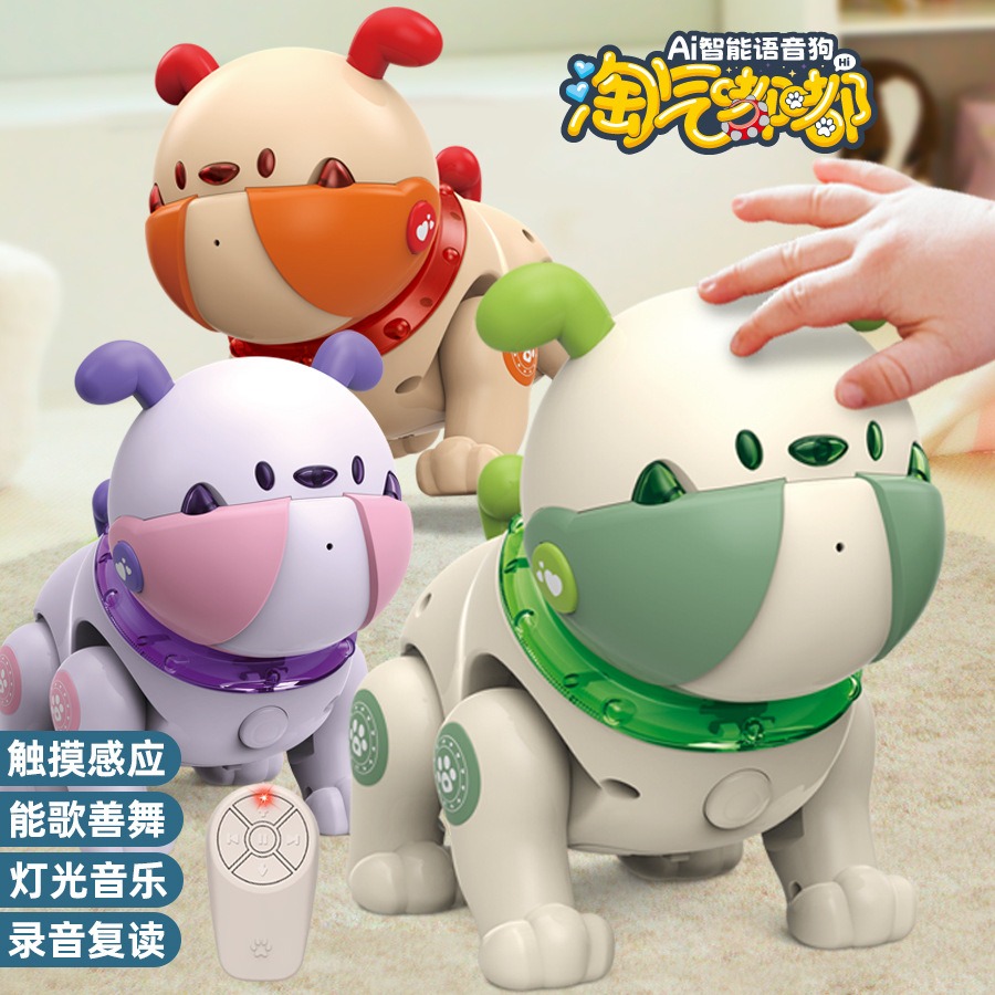 紅外線觸摸淘氣嘟嘟狗 四色隨機出貨 AI狗狗 BG1539 兒童AI智慧語音狗觸摸感應錄音複讀遙控機器狗早教益智 黑冷媽-細節圖6