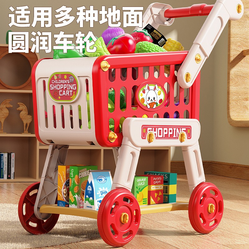 仿真購物車+20件套 紅綠二色 過家家購物車玩具兒童小推車超市大號寶寶男女孩水果切切樂 家家酒 黑冷媽-細節圖4