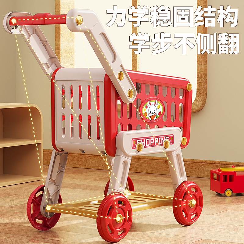 仿真購物車+20件套 紅綠二色 過家家購物車玩具兒童小推車超市大號寶寶男女孩水果切切樂 家家酒 黑冷媽-細節圖7