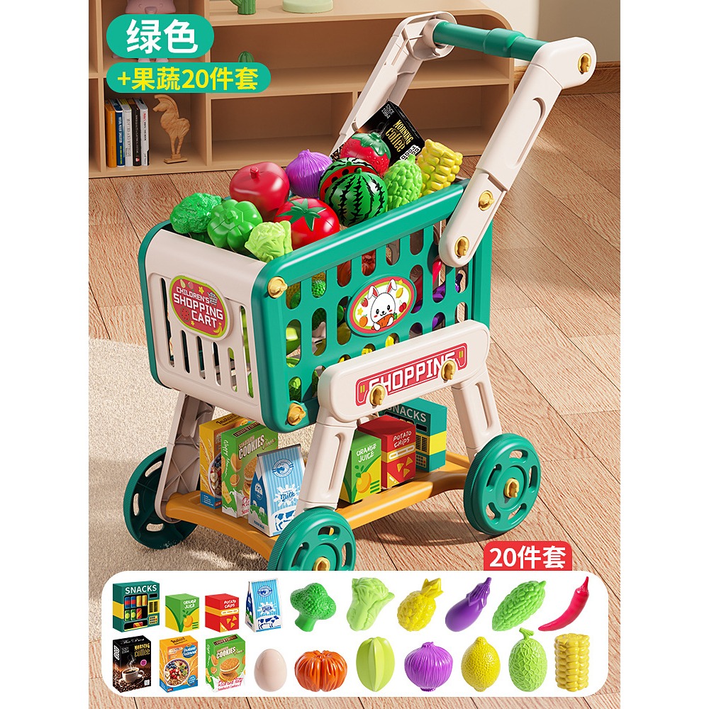 綠色 請先詢問庫存(641537)