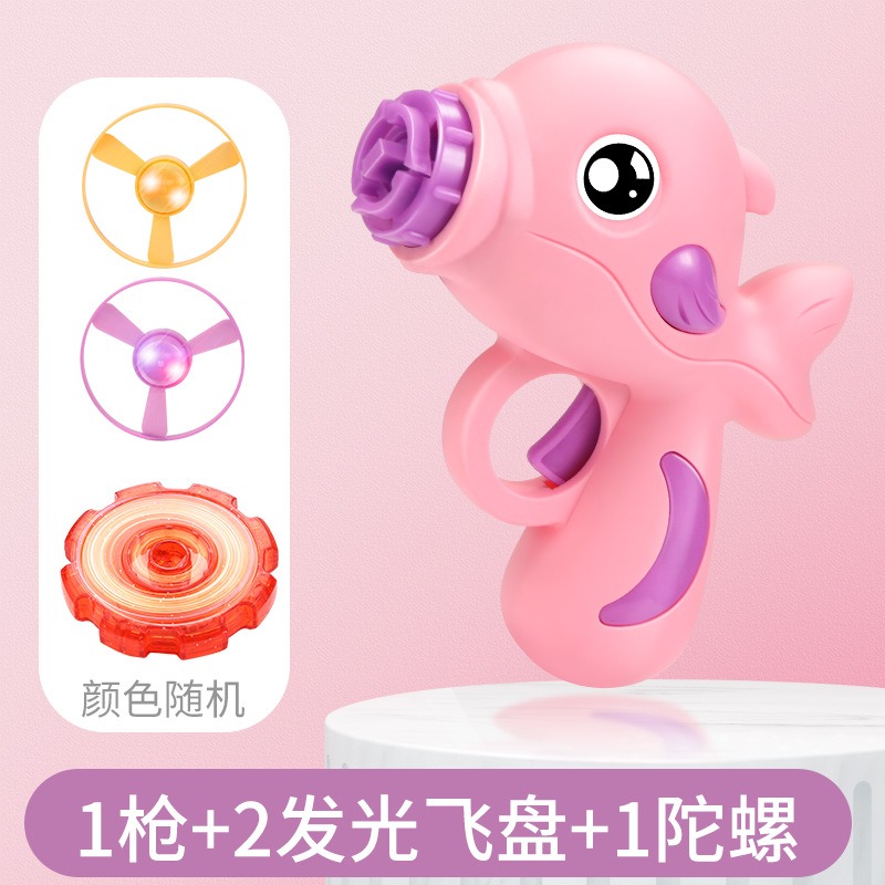 雙功能竹蜻蜓陀螺槍 兒童竹蜻蜓 飛盤 飛碟 旋轉飛天 發光陀螺 男孩女孩 戶外草坪運動 小海豚 (泰)黑冷媽-細節圖3