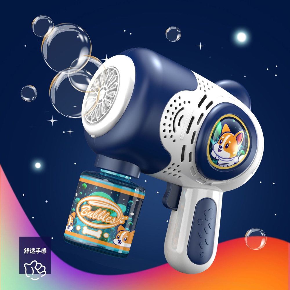 太空泡泡槍 777C 兒童戶外 泡泡機玩具加特林太空全自動吹泡泡槍 戶外泡泡槍 自動泡泡槍 黑冷媽-細節圖2
