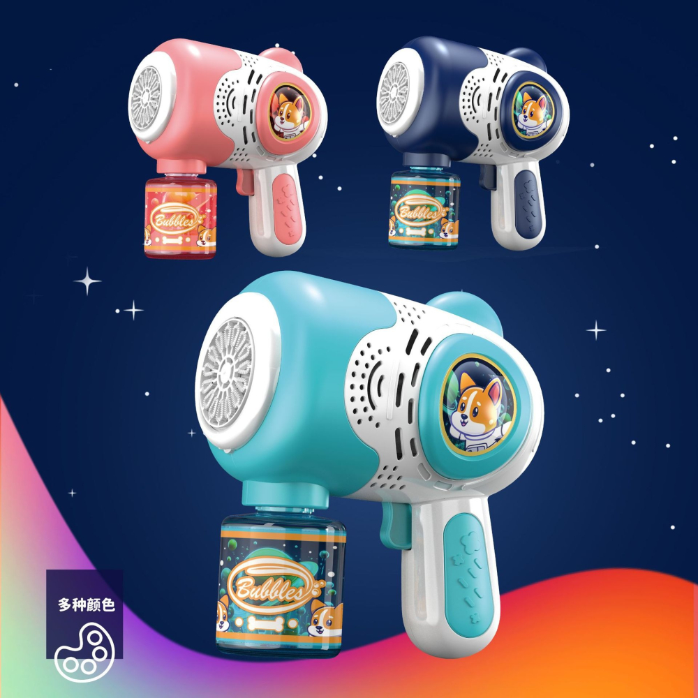 太空泡泡槍 777C 兒童戶外 泡泡機玩具加特林太空全自動吹泡泡槍 戶外泡泡槍 自動泡泡槍 黑冷媽-細節圖5