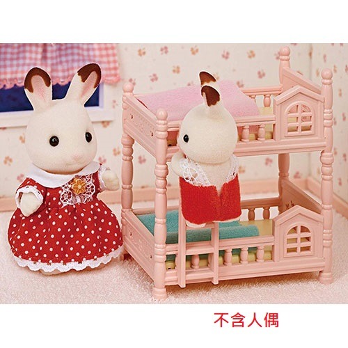 EPOCH 森林家族 嬰兒房間家具組 不含人偶 EP14044 Sylvanian Family 家家酒 (麗嬰)黑冷媽-細節圖6