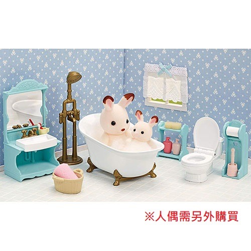 EPOCH 森林家族 浴室家具組 不含人偶 EP14043 Sylvanian Family 家家酒 (麗嬰)黑冷媽-細節圖6