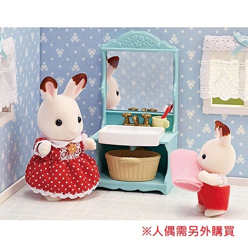 EPOCH 森林家族 浴室家具組 不含人偶 EP14043 Sylvanian Family 家家酒 (麗嬰)黑冷媽-細節圖7