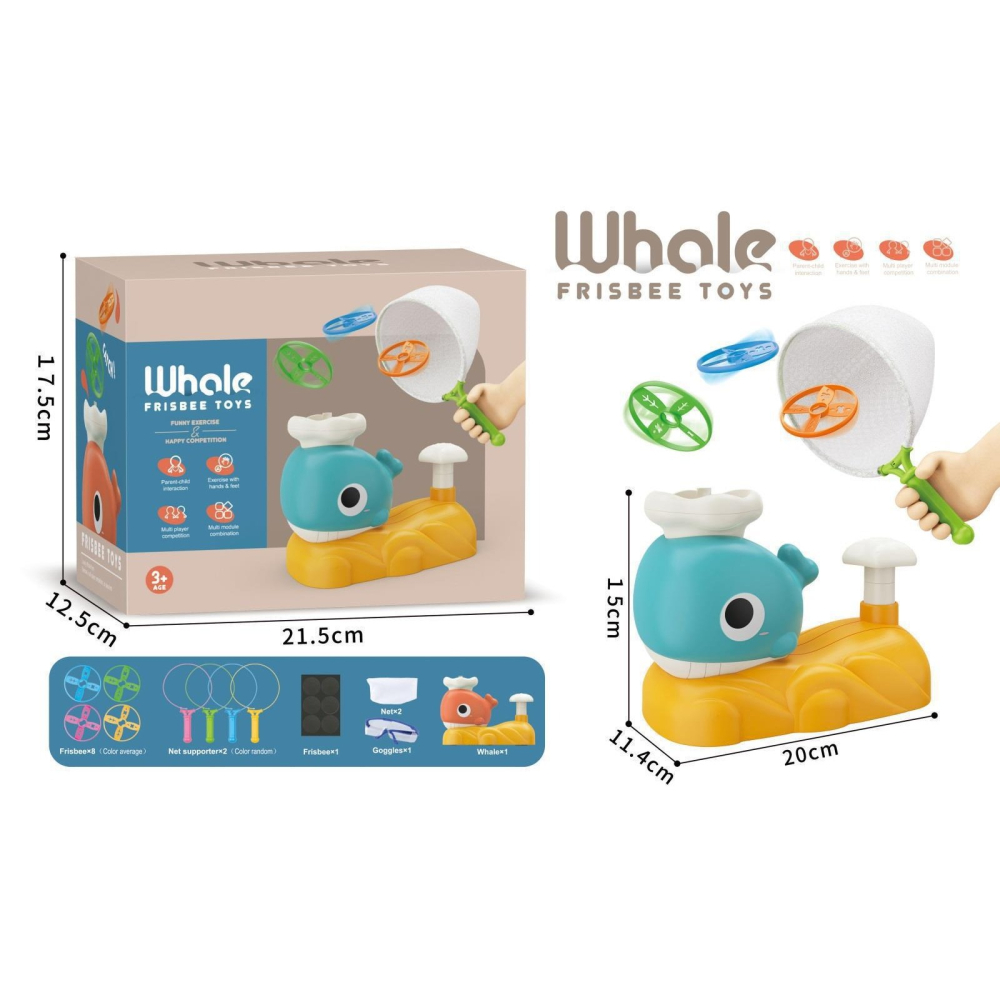 趣味鯨魚飛碟 鯨魚捕捉飛碟9965A 二色隨機 腳踩飛碟 腳踏飛碟 腳踏彈射飛碟 彈射飛碟腳踩發射露營戶外放電 黑冷媽-細節圖2