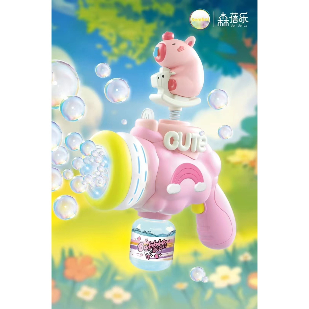 萌趣泡泡槍 卡皮巴拉 兩色 3532A  電動泡泡槍 燈光泡泡 夢幻泡泡 戶外 公園 (鑫)黑冷媽-細節圖2