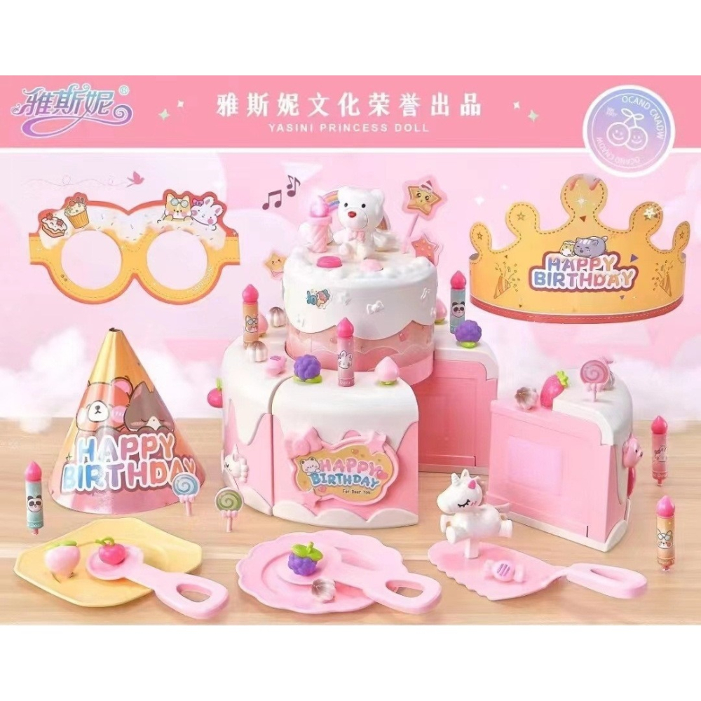 聲光電動蛋糕 切切樂 獨角獸旋轉音樂蛋糕  家家酒 生日玩具 玩具蛋糕 黑冷媽-細節圖2