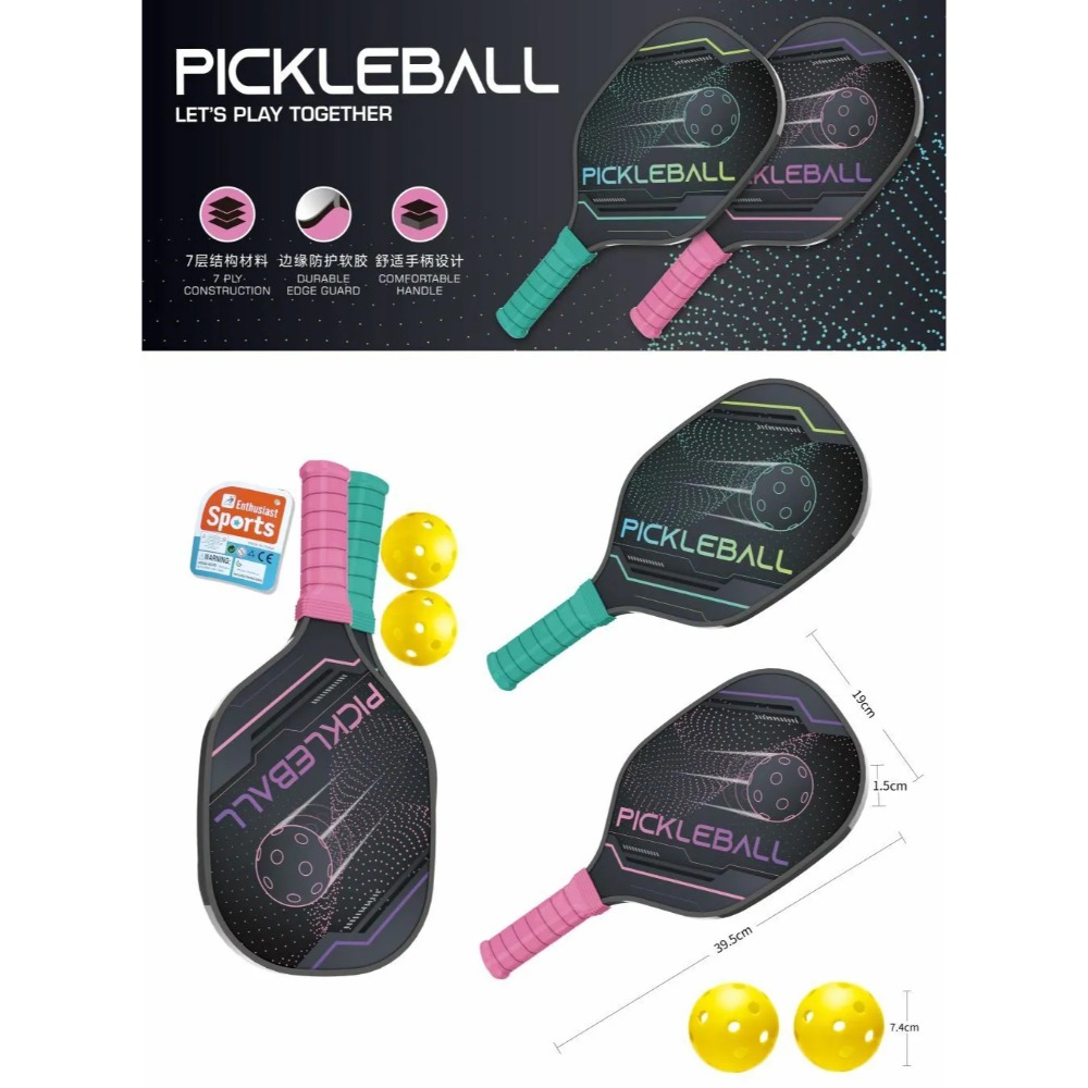 成人匹克球拍 請先問庫存(220601