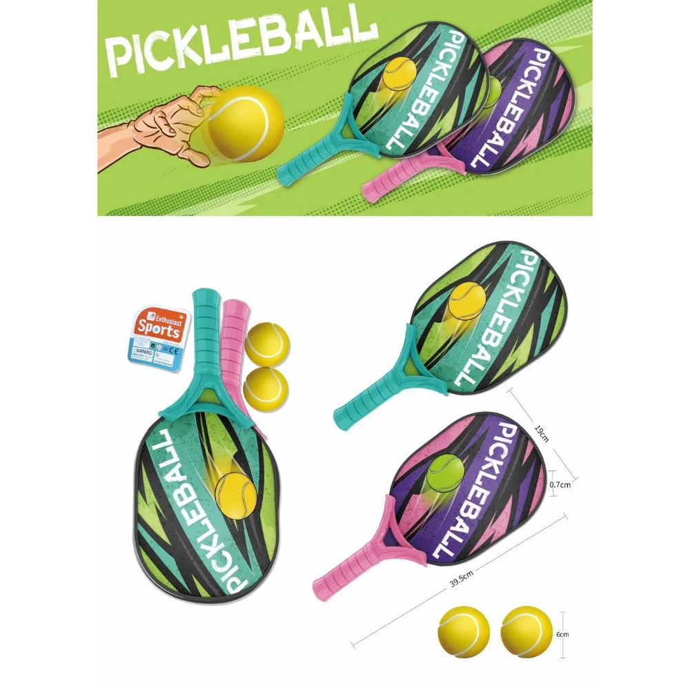 匹克球拍 兒童球拍 匹克球拍 壁球拍 玩具沙灘運動雙拍戶外運動器材玩具 親子互動 戶外遊戲 黑冷媽-規格圖3