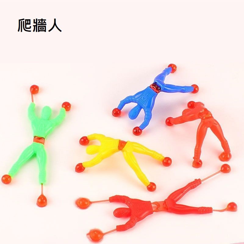 爬牆人流星錘 兒童新奇 爬牆人 黏牆玩具 創意爬牆人翻跟斗 黏手整人玩具 黑冷媽-細節圖3