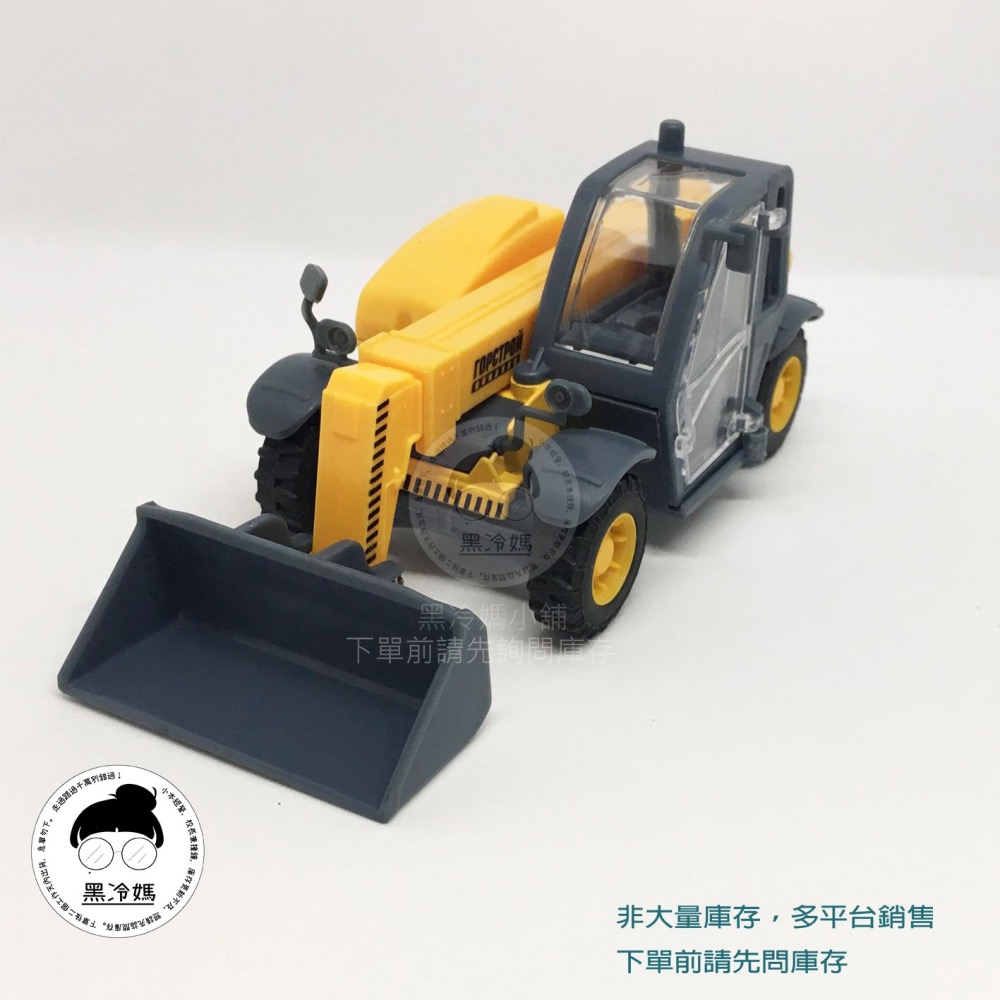 易保EAPAO 推土機 (無聲光) 迴力車 玩具車 模型車 玩具車收藏 工程車 黑冷媽-細節圖2