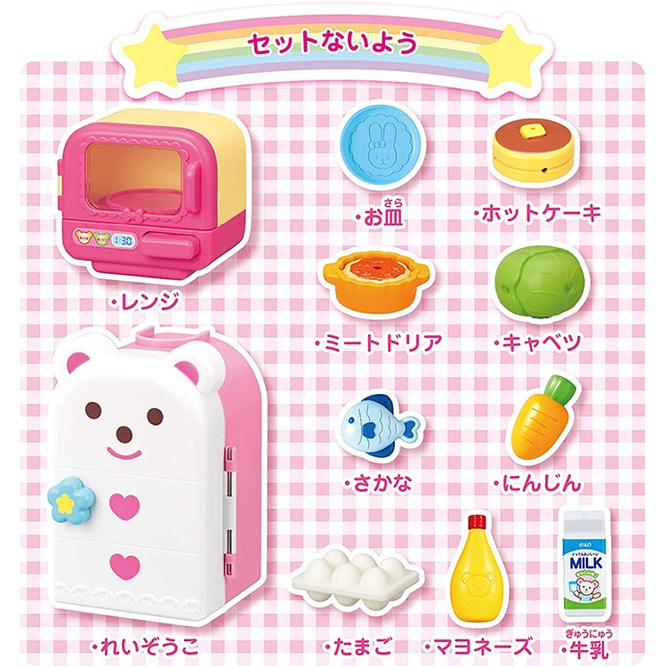 PILOT 小美樂娃娃配件 冰箱微波爐組 2022 版  PL51517 家家酒玩具 家具 麗嬰 正版公司貨 黑冷媽-細節圖2