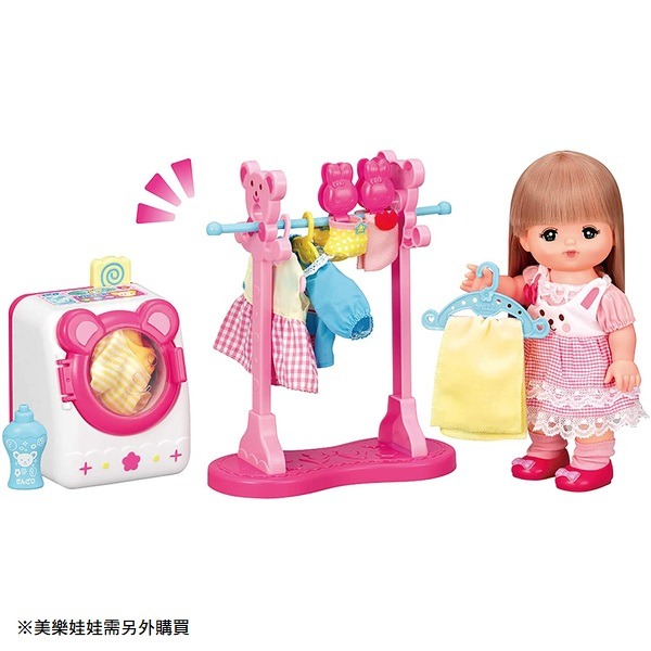 小美樂娃娃 小熊洗衣機 PL51516 洋娃娃配件 洗衣機  家家酒玩具 仿真家電 小女生  麗嬰 ST安全玩具-細節圖3