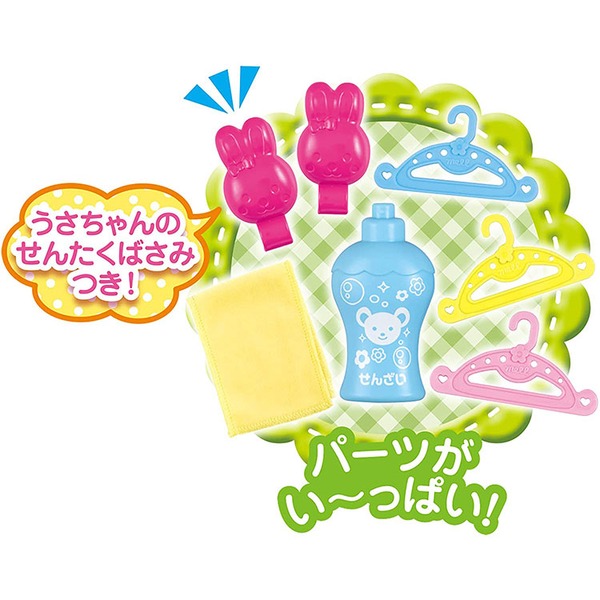 小美樂娃娃 小熊洗衣機 PL51516 洋娃娃配件 洗衣機  家家酒玩具 仿真家電 小女生  麗嬰 ST安全玩具-細節圖6