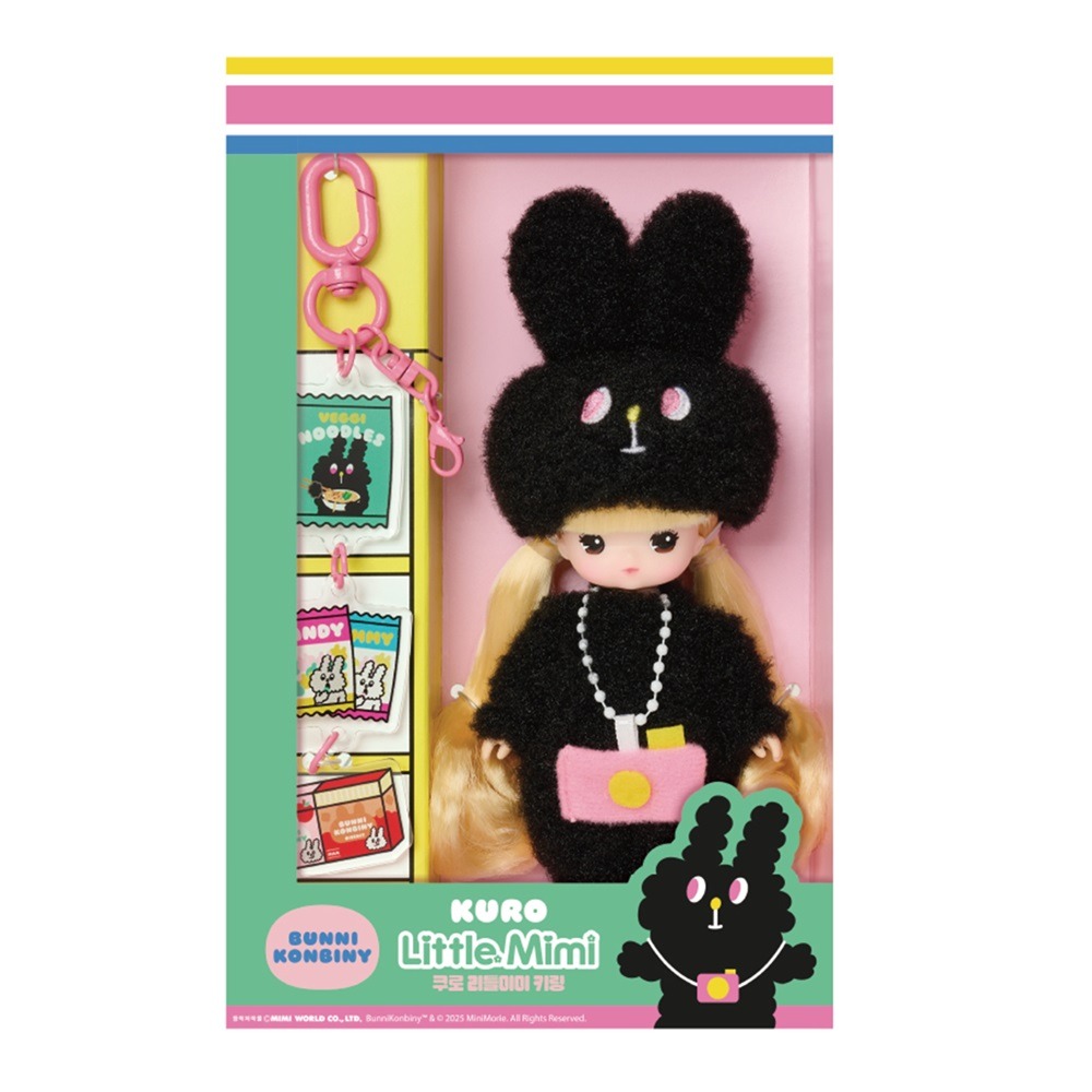 兔子便利商店迷你小MIMI吊飾 MAYO  KURO MOGU MIM吊飾 MIMI WORLD 黑冷媽-規格圖1