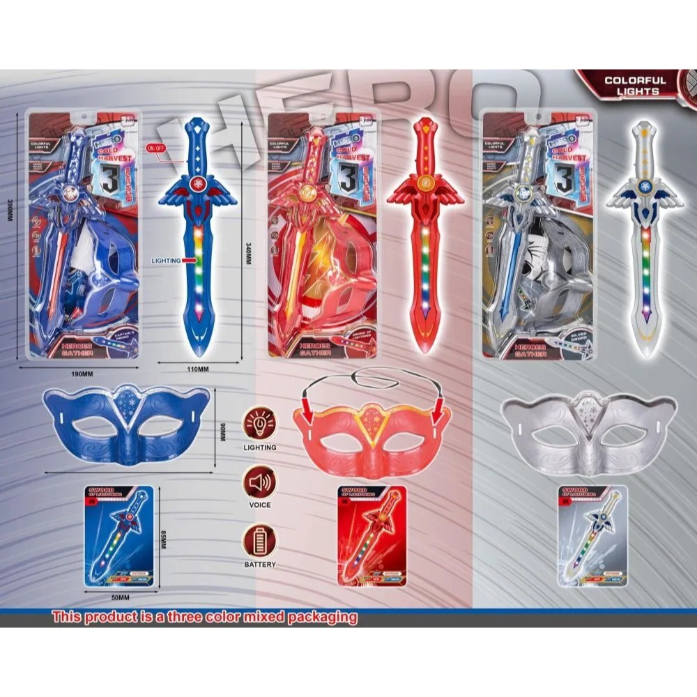 閃光劍+面具套裝 (三色) 608A116 面具玩具 角色扮演 家家酒玩具 閃光玩具 兒童玩具 黑冷媽-細節圖2