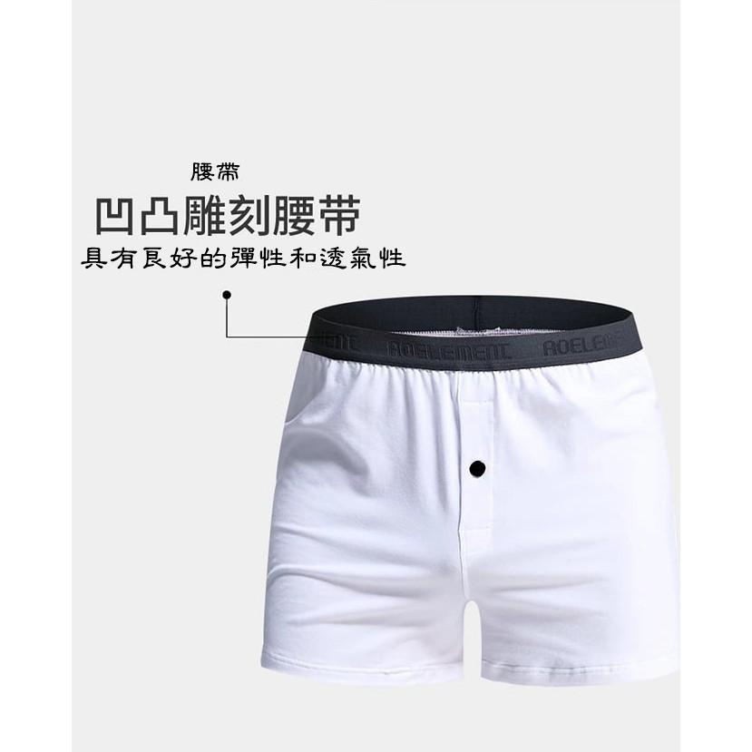 精梳棉內褲🐲購購龍 精梳棉四角褲 男內褲 棉四角褲 男平角 純棉平口褲 純棉四角褲 平角褲 居家褲 開檔內褲 男生內褲-細節圖5