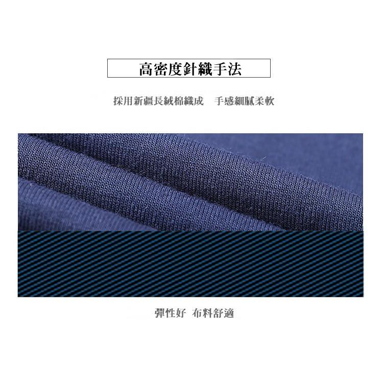 精梳棉內褲🐲購購龍 精梳棉四角褲 男內褲 棉四角褲 男平角 純棉平口褲 純棉四角褲 平角褲 居家褲 開檔內褲 男生內褲-細節圖7