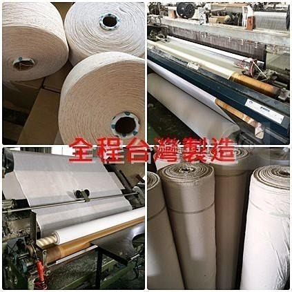 【買10送1】【兄弟牌四角褲】購購龍🔥大尺寸四角褲 台灣製 男內褲 男生 平口褲 平角褲 純棉內褲 寬鬆內褲 內褲-細節圖8