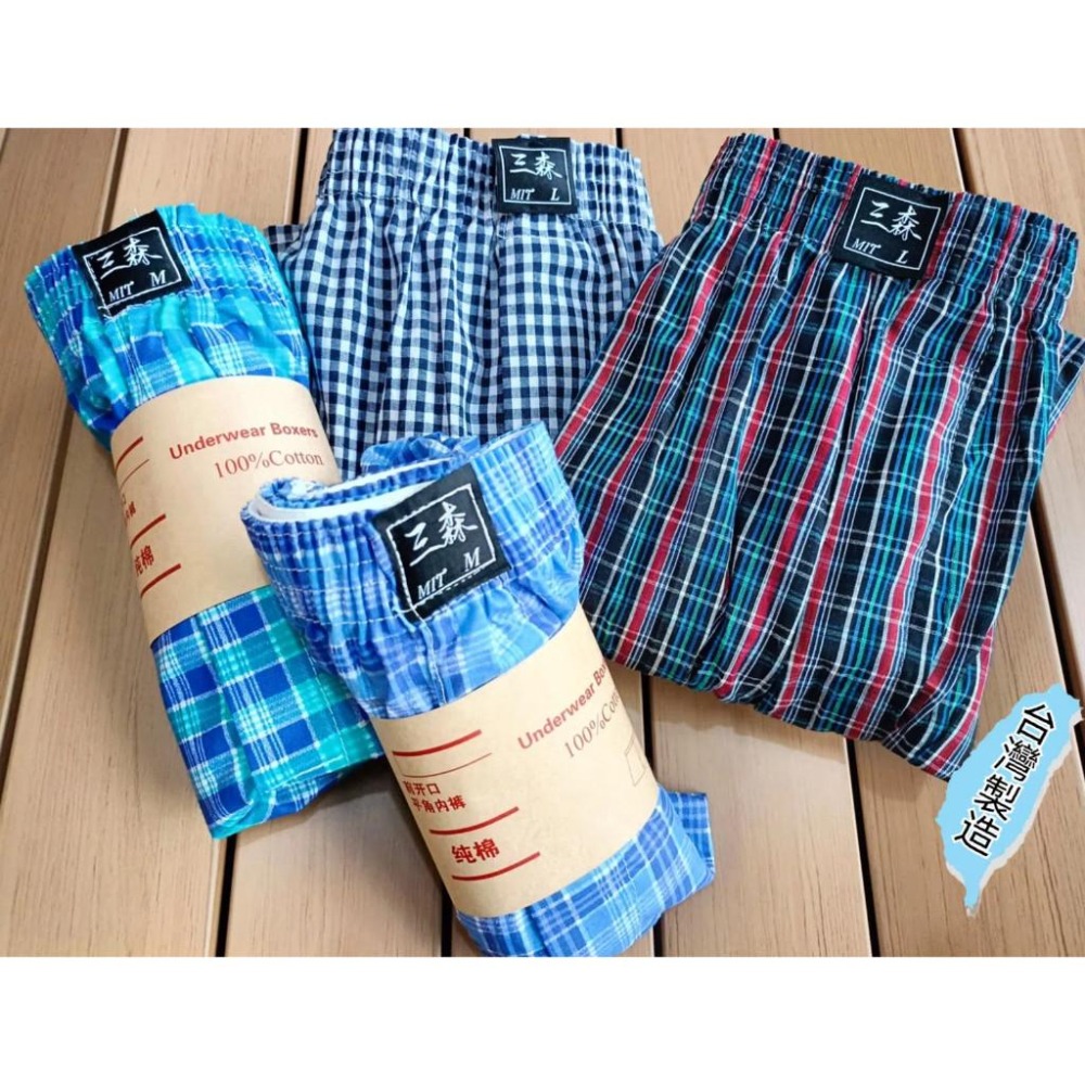 【4L大尺寸】內褲 台灣製 爸爸內褲 四角褲 男生 純棉 內褲 平口褲 純棉平口褲 大尺寸內褲 前開內褲  老人內褲-細節圖5