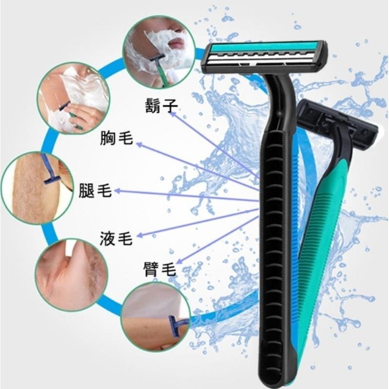 【刮鬍刀 】拋棄式刮鬍刀 一次性刮鬍刀 碳鋼剃鬍刀 除毛刀 旅行刮鬍刀 拋棄式刮鬍刀 飯店 露營 出差 盥洗用品 除毛-細節圖6