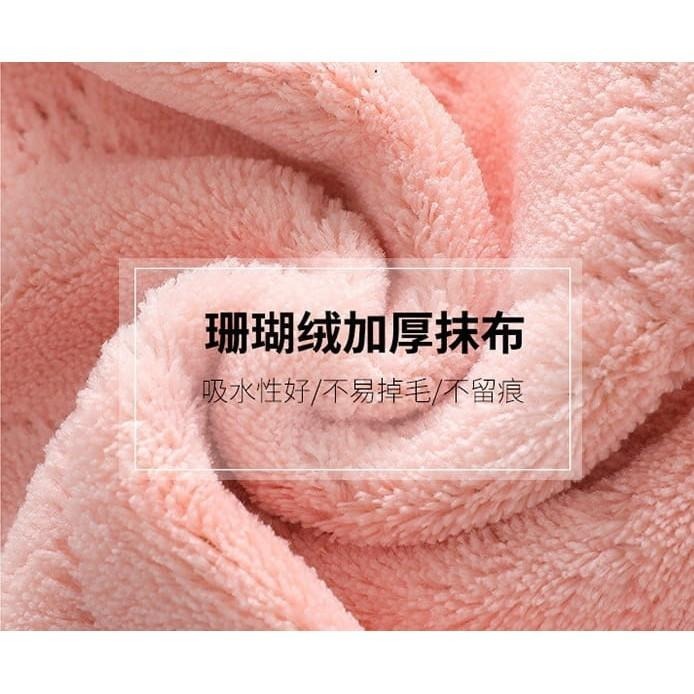 【珊瑚絨抹布25x25cm】 強力吸水 不掉毛 雙面抹布 無水痕抹布 百潔布 抹布 清潔布 洗碗 餐桌擦拭 洗碗布-細節圖8