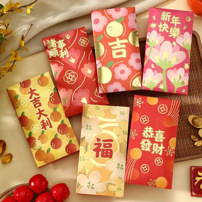 🔥台灣現貨【2026馬年燙金紅包】 新年紅包 千元紅包 生日紅包 暴富 信封袋 抖音紅包 春節送禮 大紅包 過年 紅包袋-細節圖3