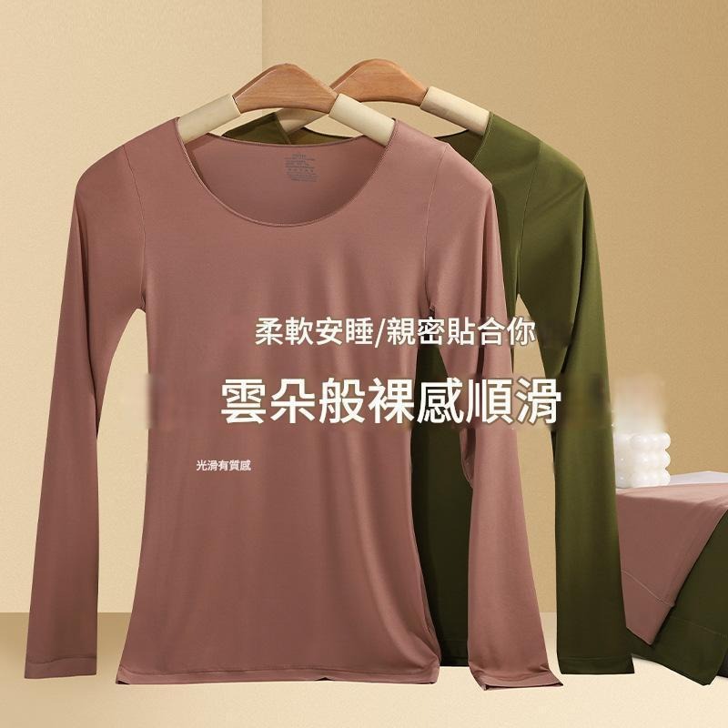 【保暖衣】買一送一  🐲購購龍 長袖 長褲 無痕打底衣 防寒保暖 發熱衣  衛生褲 高彈力打底衣保暖套裝 隱形衣 內衣-細節圖5