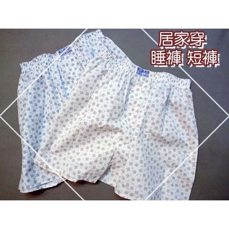 精梳棉四角褲 金三箭 日系四角褲 台灣製 幾何圖案 男內褲 精梳棉內褲 男生平口褲 平角褲 爸爸內褲 老人內褲 寬鬆內褲-細節圖4