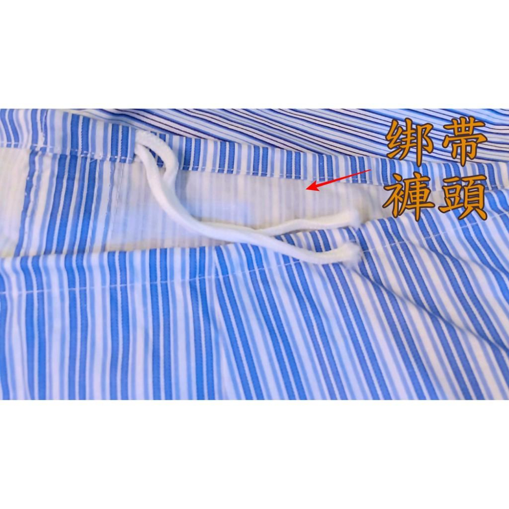 🐲購購龍 綁帶內褲 綁帶四角褲 純棉內褲 男內褲 傳統內褲 平口褲 爸爸內褲 台灣製造 睡褲 居家褲 男生boxer-細節圖5