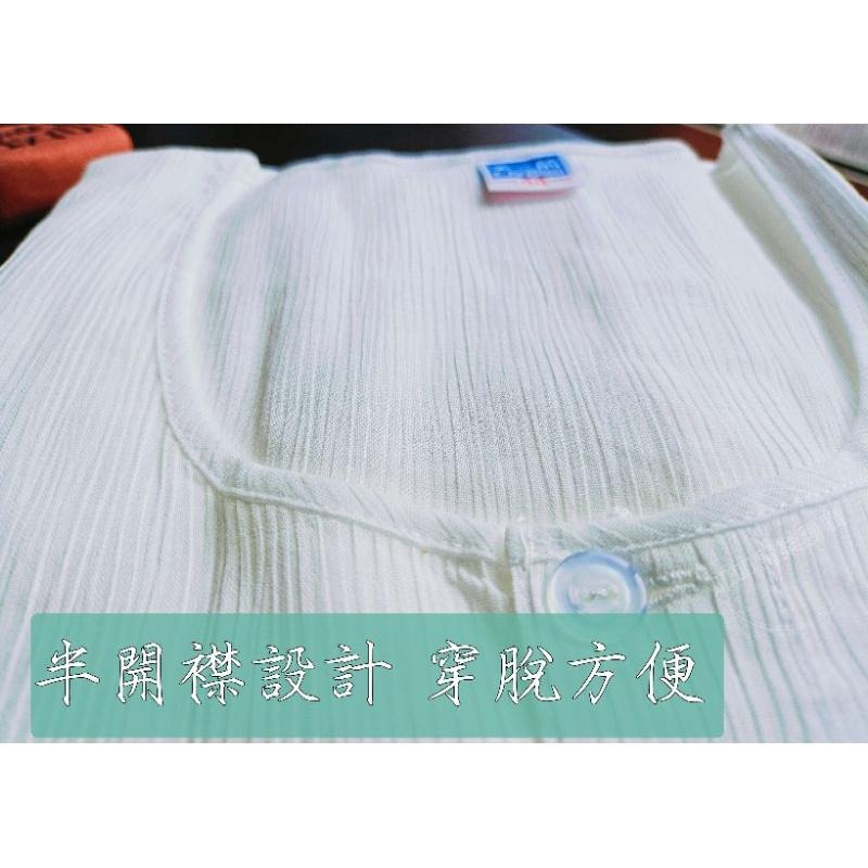 🔥【廟會首選】台灣製麻紗短袖 大尺碼 竹紗短袖 涼感衣麻紗衫 竹紗衫 爸爸內衣 涼感T-shirt 阿公內衣 金三箭-細節圖6