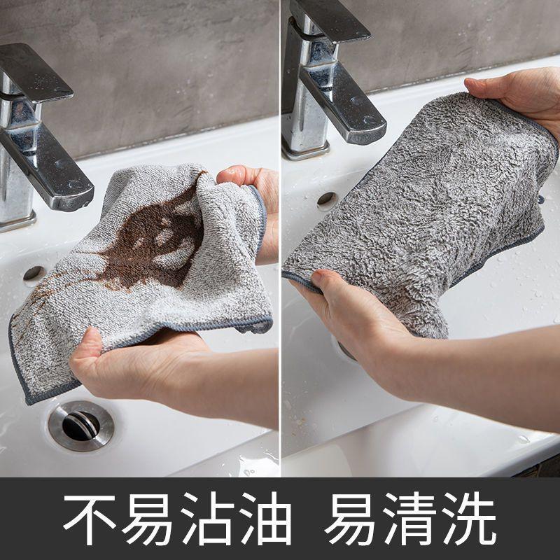 加大【竹炭纖維抹布】 🐲購購龍 吸水抹布 無痕抹布 大抹布 耐髒抹布 廚房擦拭布 清潔抹布 去污抹布 百潔布 清潔布-細節圖2