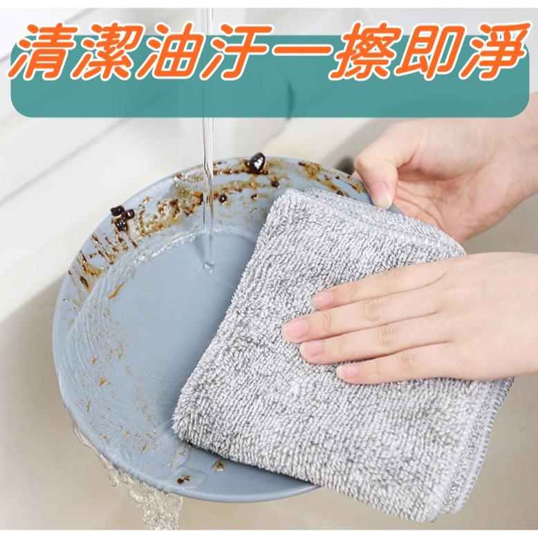加大【竹炭纖維抹布】 🐲購購龍 吸水抹布 無痕抹布 大抹布 耐髒抹布 廚房擦拭布 清潔抹布 去污抹布 百潔布 清潔布-細節圖5