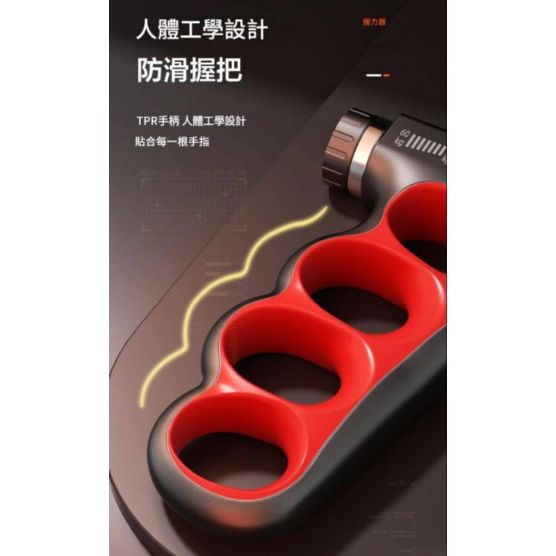 🏆升級款【握力器】 可調節握力器 手腕訓練 手部健身 計數器 鍛鍊握力 手部訓練 握力訓練器 緩解壓力 運動健身 練小臂-細節圖5