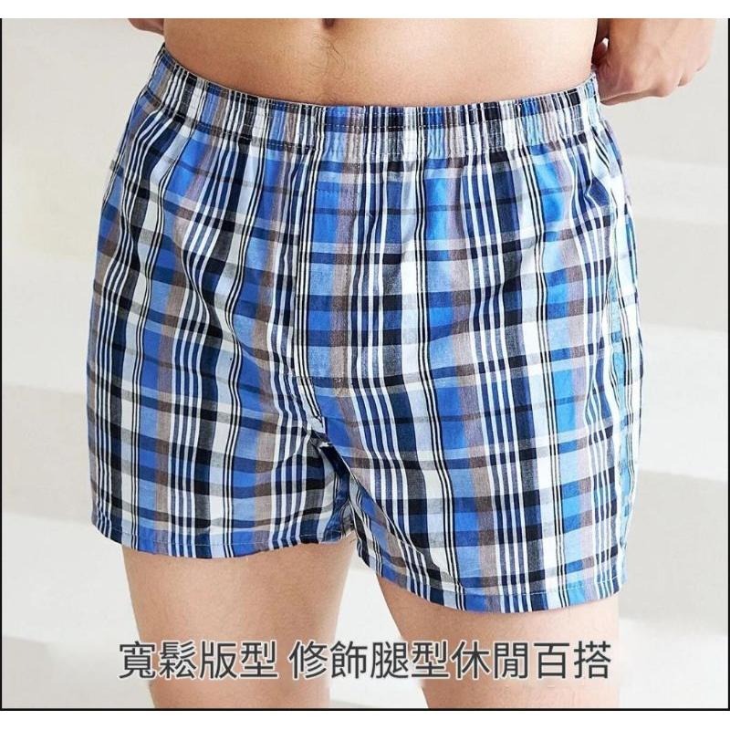 【滿5送1】純棉男平角褲 🐲購購龍 平口褲 四角褲 居家短褲 純棉內褲 男生內褲 女生四角褲 棉內褲 大童內褲 男四角-細節圖4