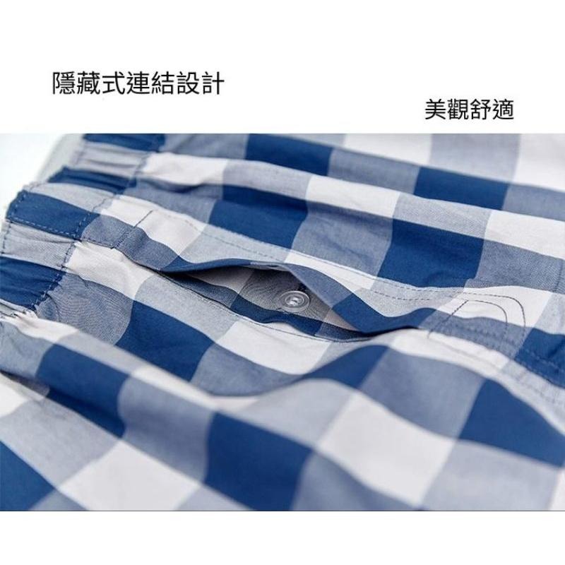 【滿5送1】純棉男平角褲 🐲購購龍 平口褲 四角褲 居家短褲 純棉內褲 男生內褲 女生四角褲 棉內褲 大童內褲 男四角-細節圖5