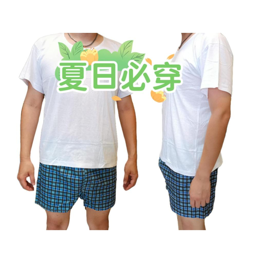 【純棉汗衫 純棉背心 中老年汗衫 爸爸棉上衣 純白背心 阿公汗衫 無袖背心 男生內衣 功夫衣 太極服 短袖上衣 短袖純棉-細節圖2