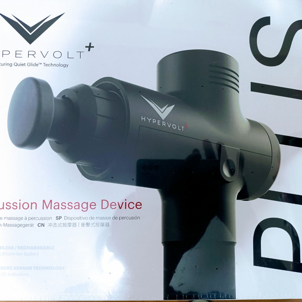 未開封 Hyperice Hypervolt Plus ハイパーボルトプラス Handheld 未開封 Hyperice Hypervolt Plus ハイパーボルトプラス Handheld