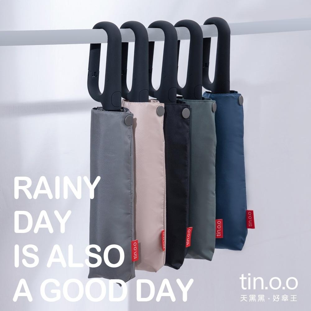 好傘王雨傘｜台灣限定 輕量8骨 專利環扣傘 包包環扣傘 8骨環扣傘 自動傘 勾勾傘 折疊傘 自動折傘 雨傘 防曬傘-細節圖3