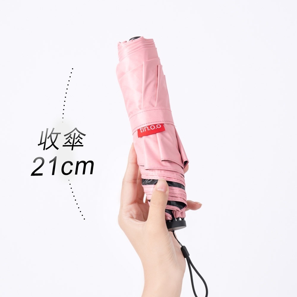 好傘王雨傘｜特級極輕空氣傘 雨傘 輕量雨傘 輕雨傘 極輕雨傘 輕量傘 不透光 黑膠傘 摺疊傘大 折疊傘 黑膠布-細節圖9