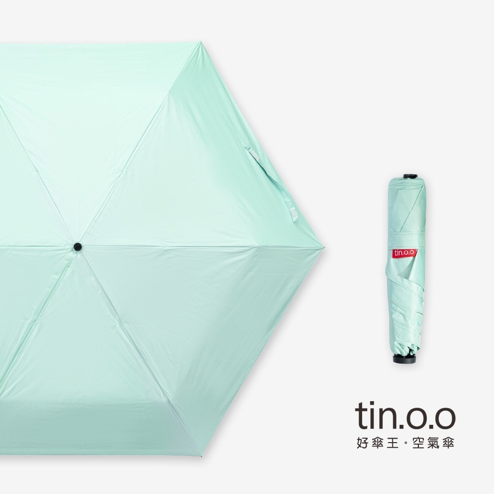 好傘王雨傘｜特級極輕空氣傘 雨傘 輕量雨傘 輕雨傘 極輕雨傘 輕量傘 不透光 黑膠傘 摺疊傘大 折疊傘 黑膠布-規格圖9