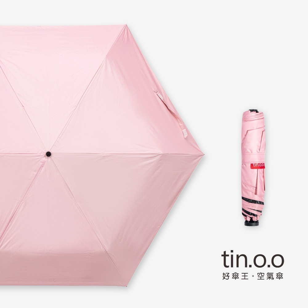 好傘王雨傘｜特級極輕空氣傘 雨傘 輕量雨傘 輕雨傘 極輕雨傘 輕量傘 不透光 黑膠傘 摺疊傘大 折疊傘 黑膠布-規格圖9