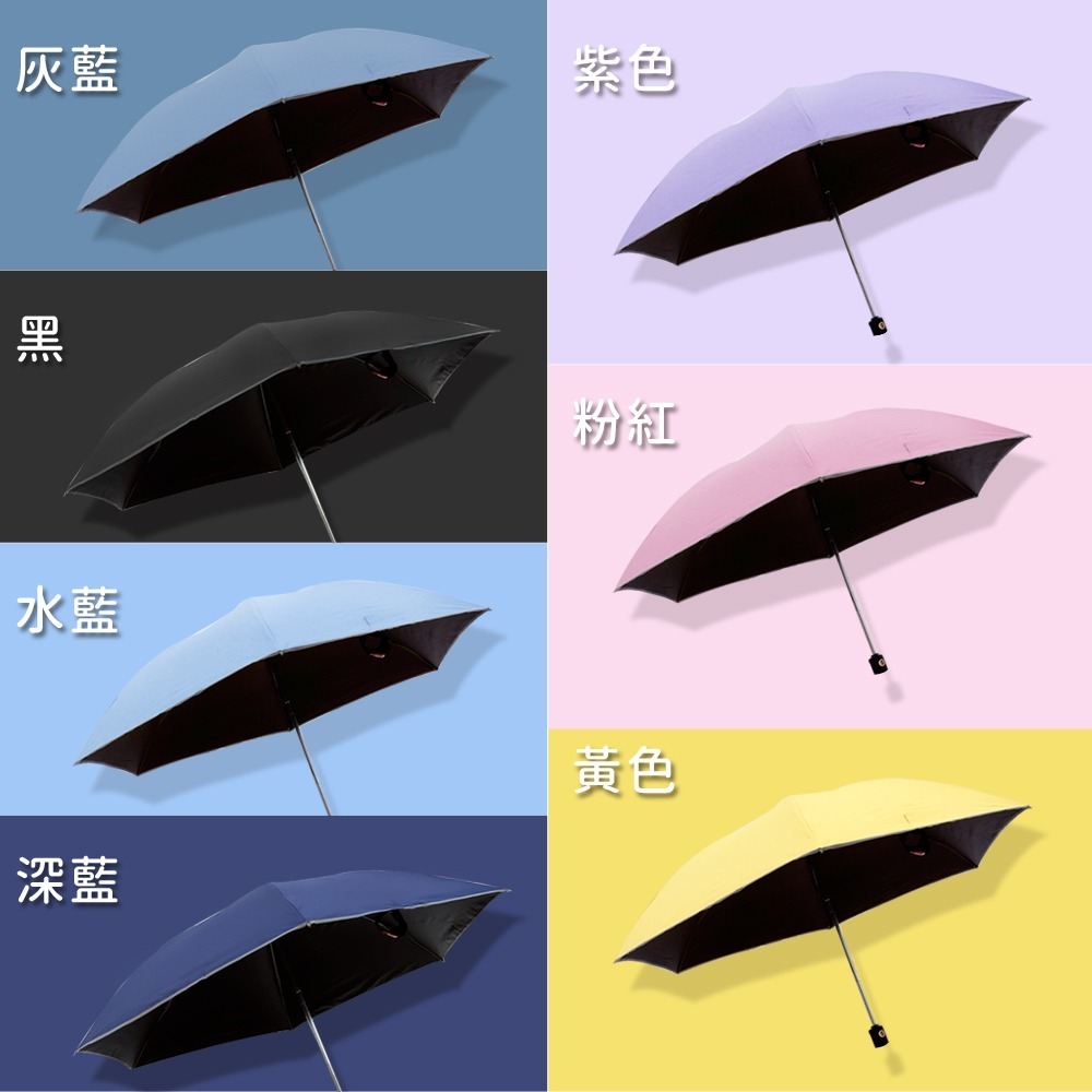 好傘王雨傘｜手開瑜珈鋼筆傘 雨傘 輕量雨傘 輕雨傘 極輕雨傘 輕量傘 輕 雨傘 鋼筆傘 黑膠傘 摺疊傘大 折疊傘 黑膠布-細節圖11