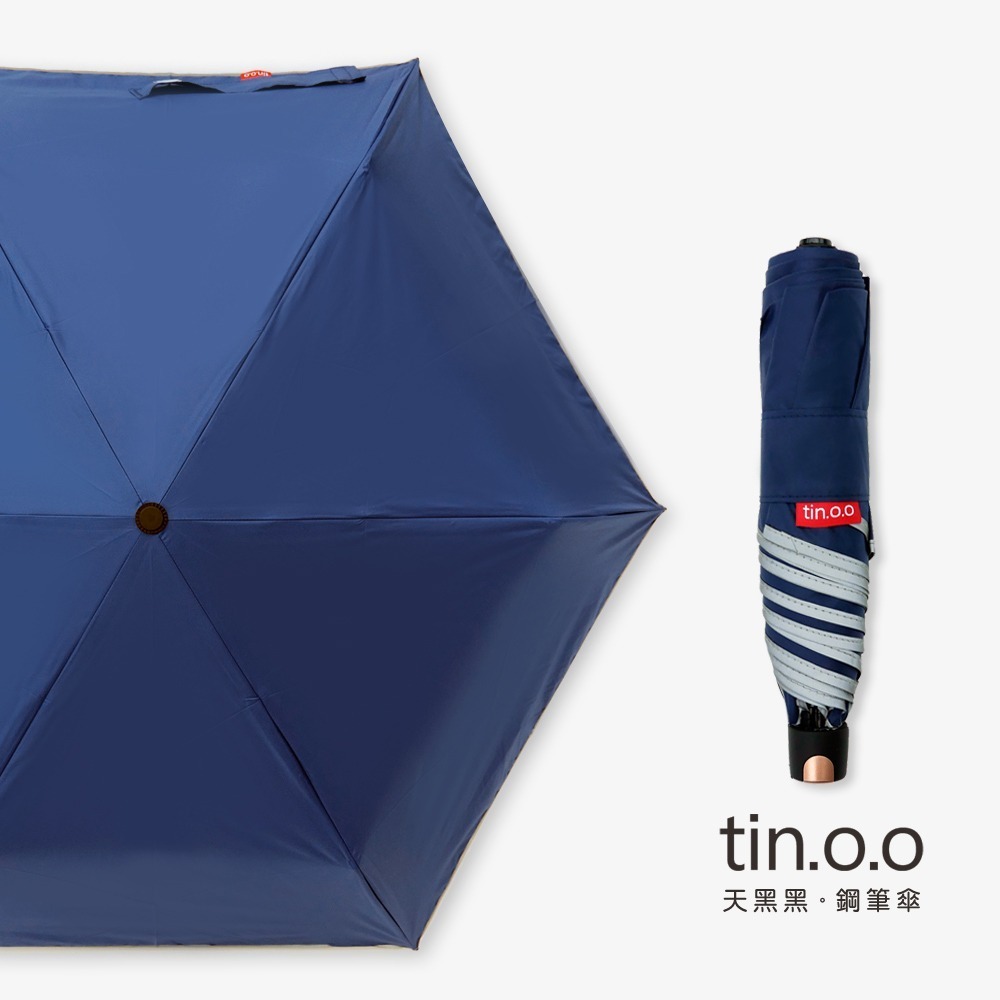 好傘王雨傘｜手開瑜珈鋼筆傘 雨傘 輕量雨傘 輕雨傘 極輕雨傘 輕量傘 輕 雨傘 鋼筆傘 黑膠傘 摺疊傘大 折疊傘 黑膠布-規格圖11